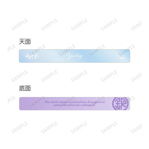 『アポカリプスホテル』ヤチヨ アクリルホテルキーホルダー【202511再販】