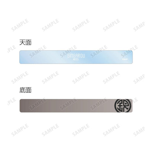 『アポカリプスホテル』銀河楼 アクリルホテルキーホルダー【202511再販】