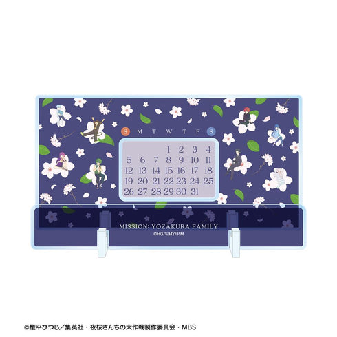 『夜桜さんちの大作戦』集合 Botania アクリル万年カレンダー
