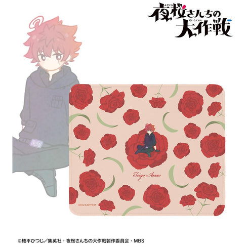 『夜桜さんちの大作戦』朝野太陽 Botania マウスパッド