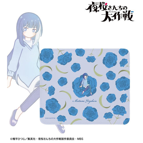 『夜桜さんちの大作戦』夜桜六美 Botania マウスパッド