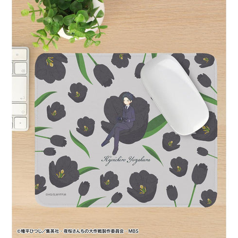 《夜樱家的大作战》夜樱凶一郎 Botania 鼠标垫