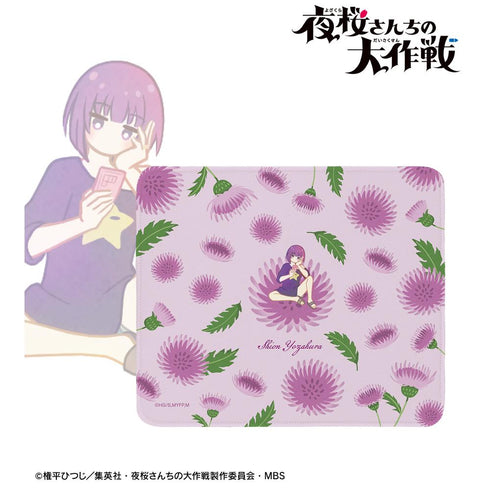 『夜桜さんちの大作戦』夜桜四怨 Botania マウスパッド