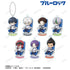 『ブルーロック』トレーディング ちびキャラ 新幹線でうたたねver. アクリルスタンドキーホルダー ver.A(単位/BOX)