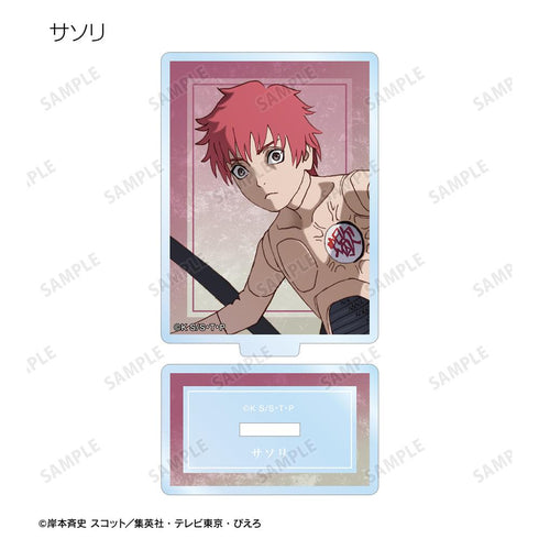 『NARUTO-ナルト- 疾風伝』トレーディングアクリルスタンド(単位/BOX)