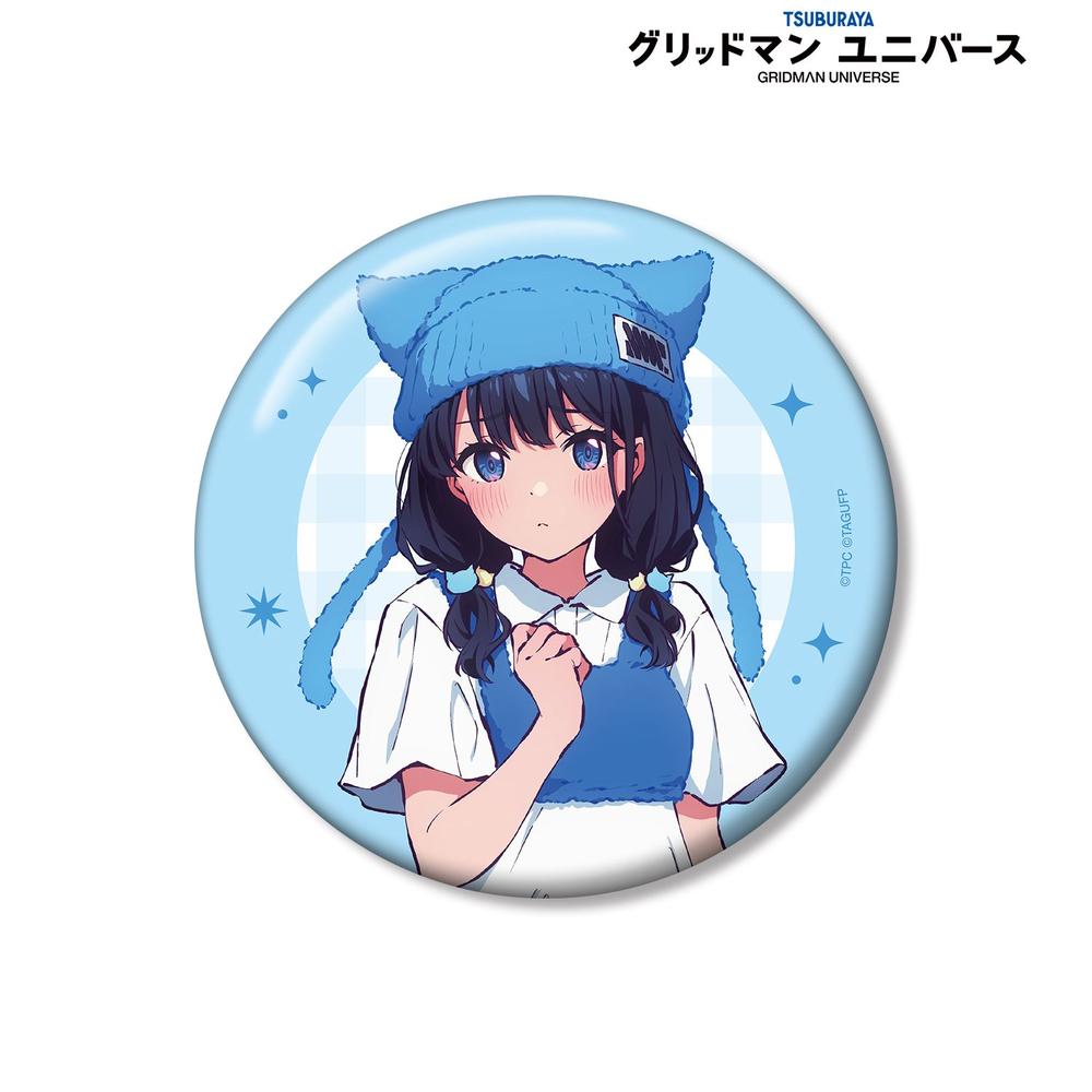 グリッドマンユニバース』描き下ろし 宝多六花 猫の着ぐるみver. 100mm