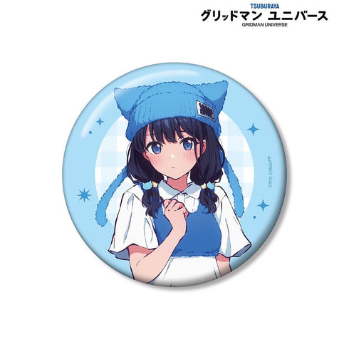 『グリッドマンユニバース』描き下ろし 宝多六花 猫の着ぐるみver. 100mm缶バッジ【202607再販】