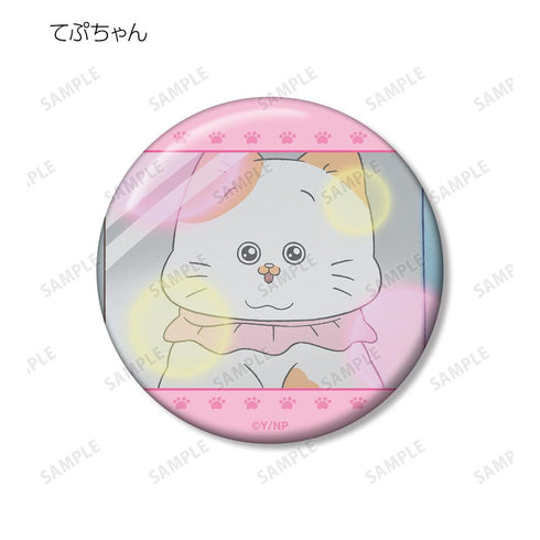 『ねこに転生したおじさん』トレーディング場面写缶バッジ(単位/BOX)