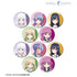 『Summer Pockets』トレーディング缶バッジ(単位/BOX)