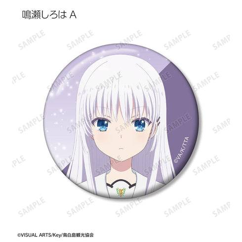 『Summer Pockets』トレーディング缶バッジ(単位/BOX)【202511再販】