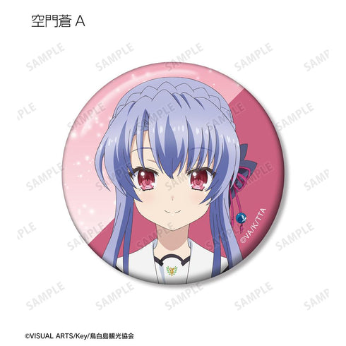 『Summer Pockets』トレーディング缶バッジ(単位/BOX)【202511再販】