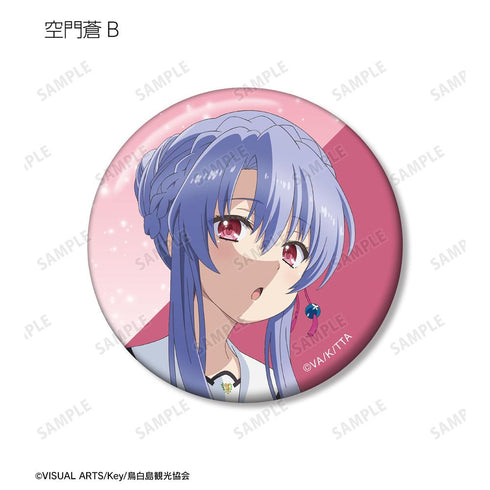 『Summer Pockets』トレーディング缶バッジ(単位/BOX)