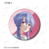 『Summer Pockets』トレーディング缶バッジ(単位/BOX)