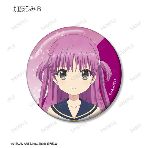 『Summer Pockets』トレーディング缶バッジ(単位/BOX)【202511再販】