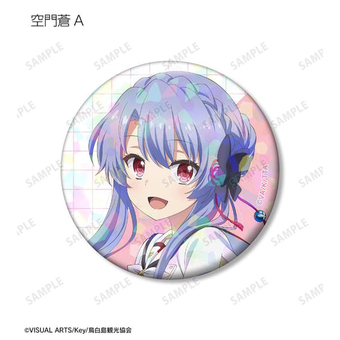 『Summer Pockets』トレーディングホログラム缶バッジ(単位/BOX)【202511再販】