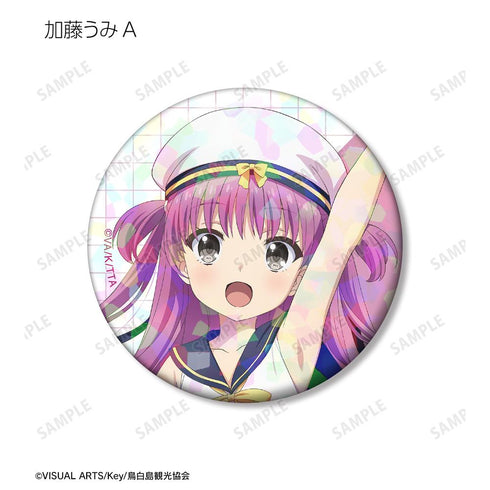 『Summer Pockets』トレーディングホログラム缶バッジ(単位/BOX)