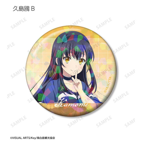 『Summer Pockets』トレーディングホログラム缶バッジ(単位/BOX)