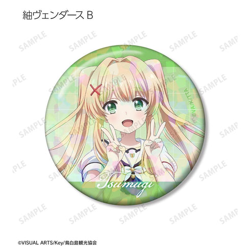 『Summer Pockets』トレーディングホログラム缶バッジ(単位/BOX)【202511再販】