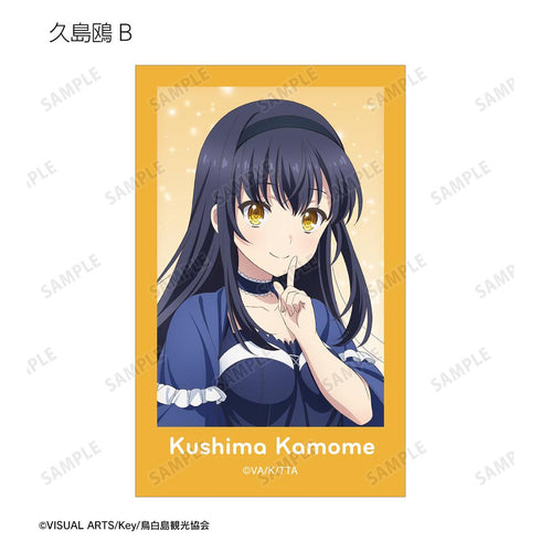 『Summer Pockets』トレーディングインスタントカメラ風イラストカード(単位/BOX)