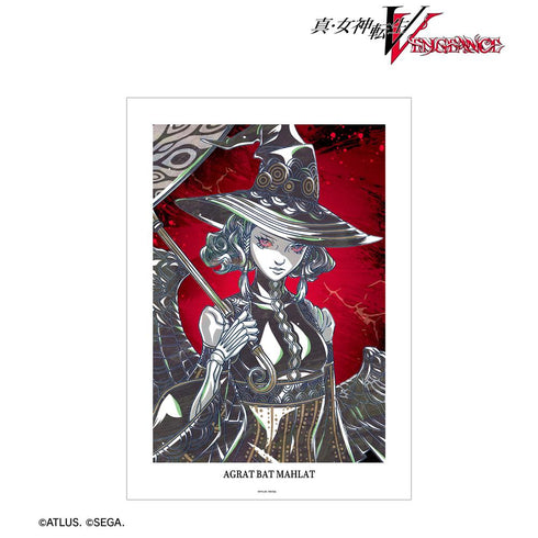 『真・女神転生V Vengeance』アグラト・バト・マラト Ani-Art A3マット加工ポスター