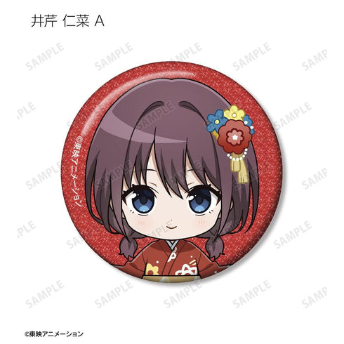 『ガールズバンドクライ』トレーディング ちびキャラ 浴衣ver. グリッター缶バッジ(単位/BOX)【202603再販】