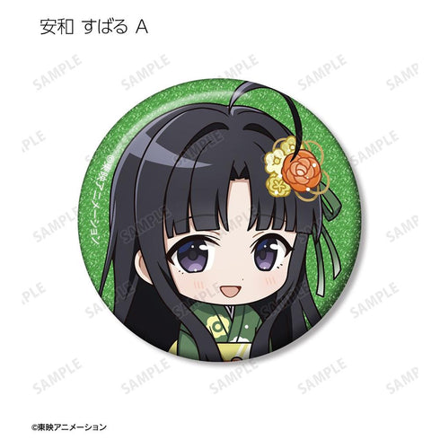 『ガールズバンドクライ』トレーディング ちびキャラ 浴衣ver. グリッター缶バッジ(単位/BOX)【202603再販】