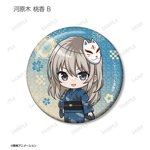 『ガールズバンドクライ』トレーディング ちびキャラ 浴衣ver. グリッター缶バッジ(単位/BOX)【202603再販】