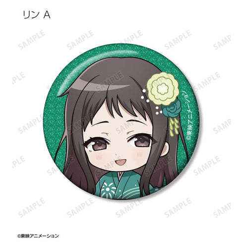 『ガールズバンドクライ』トレーディング ちびキャラ 浴衣ver. グリッター缶バッジ(単位/BOX)【202603再販】