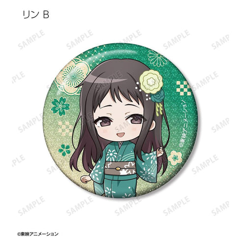 『ガールズバンドクライ』トレーディング ちびキャラ 浴衣ver. グリッター缶バッジ(単位/BOX)【202603再販】