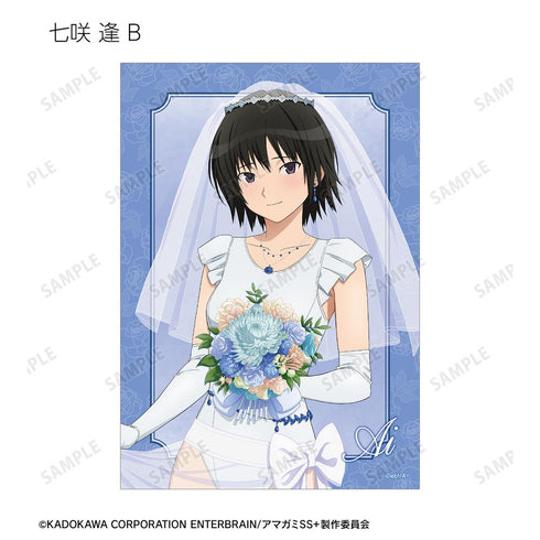 『アマガミSS+plus』描き下ろし ウェディング水着ver. トレーディングブロマイド(単位/BOX)