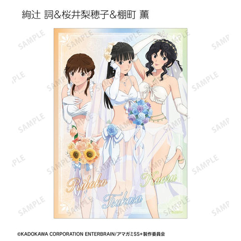 『アマガミSS+plus』描き下ろし ウェディング水着ver. トレーディングブロマイド(単位/BOX)