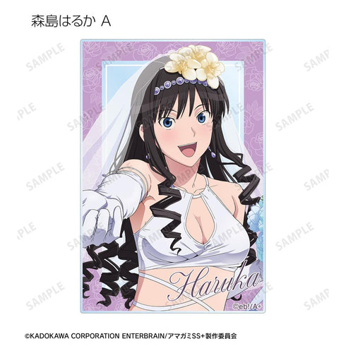 『アマガミSS+plus』描き下ろし ウェディング水着ver. トレーディングアクリルカード(単位/BOX)