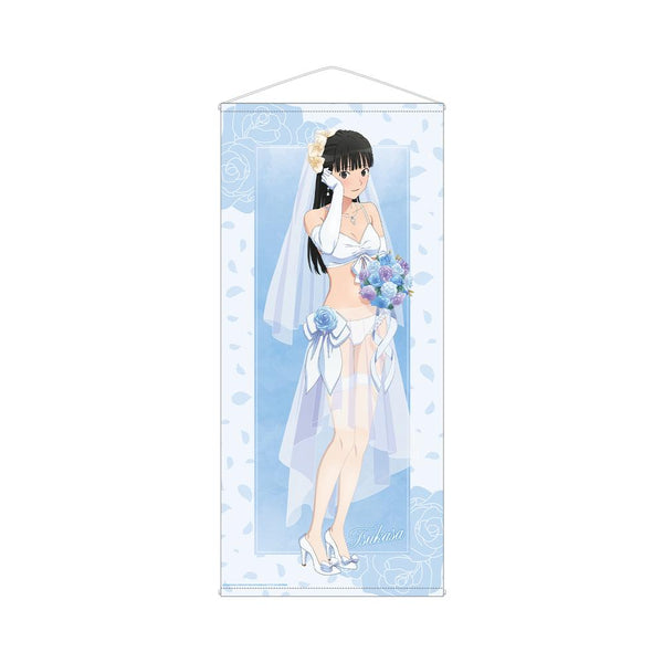 『アマガミSS+plus』描き下ろし 絢辻 詞 ウェディング水着ver. ほぼ等身大タペストリー【202602再販】