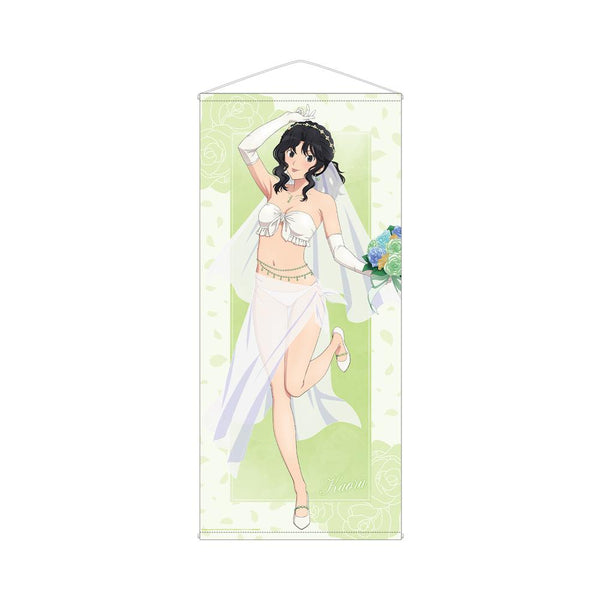 『アマガミSS+plus』描き下ろし 棚町 薫 ウェディング水着ver. ほぼ等身大タペストリー【202602再販】