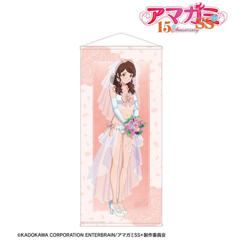 『アマガミSS+plus』描き下ろし 中多紗江 ウェディング水着ver. ほぼ等身大タペストリー