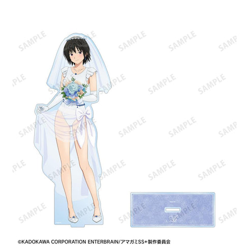 『アマガミSS+plus』描き下ろし 七咲 逢 ウェディング水着ver. 特大アクリルスタンド【202602再販】