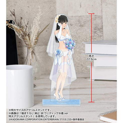 『アマガミSS+plus』描き下ろし 七咲 逢 ウェディング水着ver. 特大アクリルスタンド【202602再販】