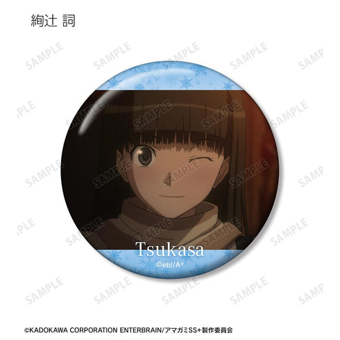 『アマガミSS+plus』トレーディング場面写缶バッジ(単位/BOX)