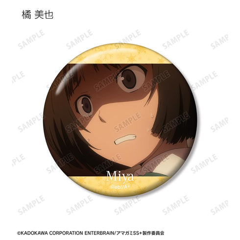 『アマガミSS+plus』トレーディング場面写缶バッジ(単位/BOX)【202602再販】
