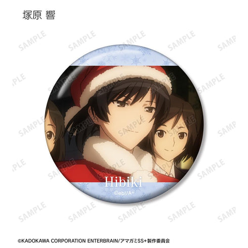 『アマガミSS+plus』トレーディング場面写缶バッジ(単位/BOX)