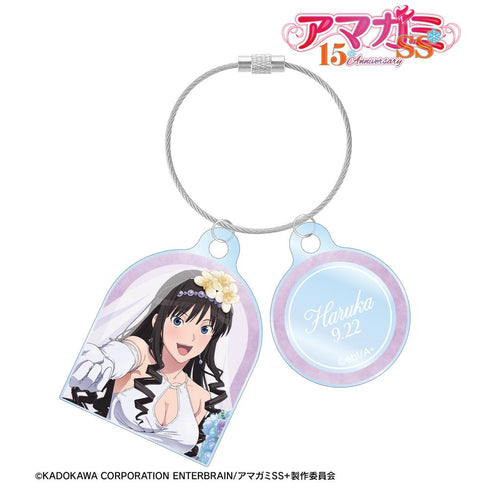 『アマガミSS+plus』描き下ろし 森島はるか ウェディング水着ver. 2連ワイヤーアクリルキーホルダー【202602再販】