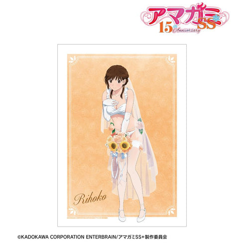 『アマガミSS+plus』描き下ろし 桜井梨穂子 ウェディング水着ver. A3マット加工ポスター【202602再販】