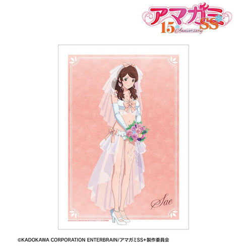 『アマガミSS+plus』描き下ろし 中多紗江 ウェディング水着ver. A3マット加工ポスター