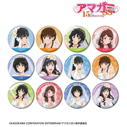 『アマガミSS+plus』描き下ろし ウェディング水着ver. トレーディンググリッター缶バッジ(単位/BOX)