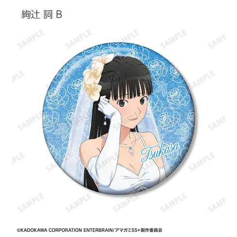 『アマガミSS+plus』描き下ろし ウェディング水着ver. トレーディンググリッター缶バッジ(単位/BOX)