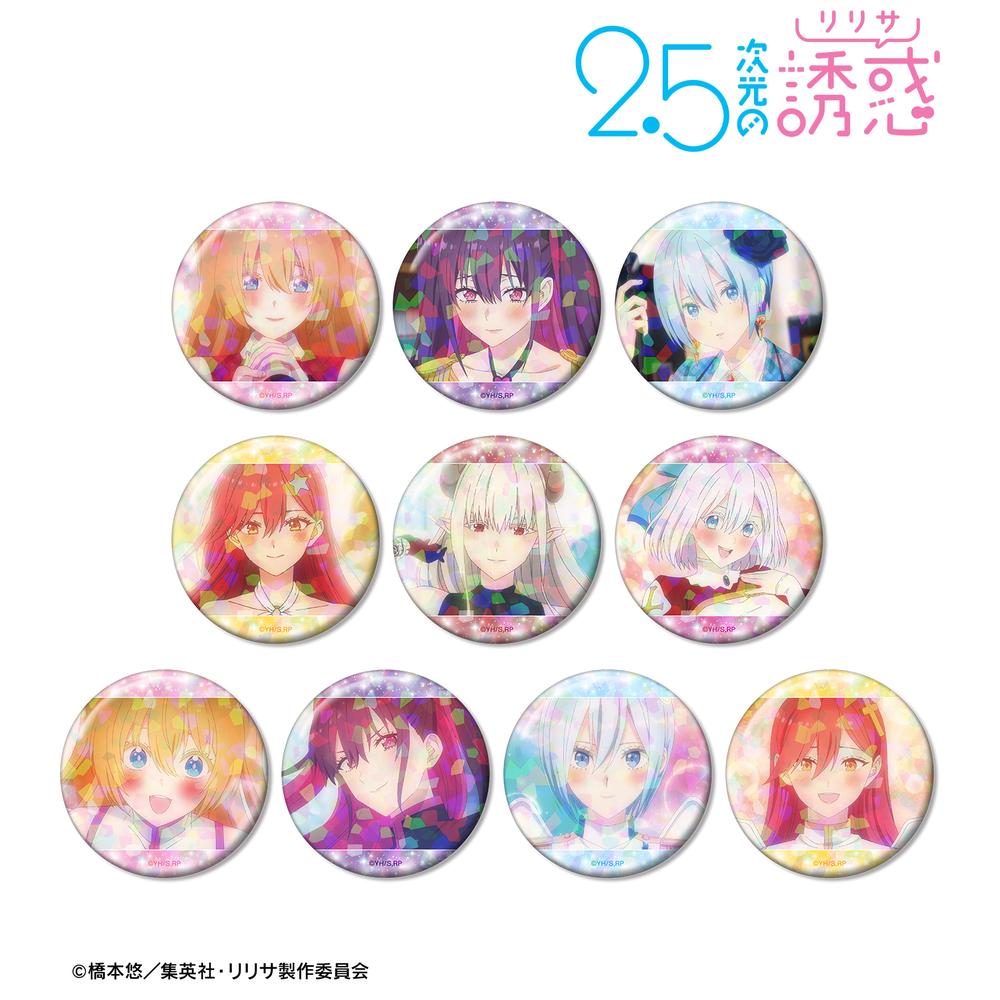 2.5次元の誘惑 ポップアップストア　マルイ 缶バッジ リリサ　ホログラム 2.5次元の誘惑 POP UP SHOP 缶バッジ 753♡（ホログラム） | K