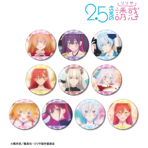 『2.5次元の誘惑』トレーディング コスプレ場面写缶バッジ(単位/BOX)【202603再販】