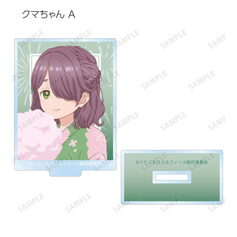 『うたごえはミルフィーユ』描き下ろし 夏祭りver. トレーディングアクリルスタンド(単位/BOX)