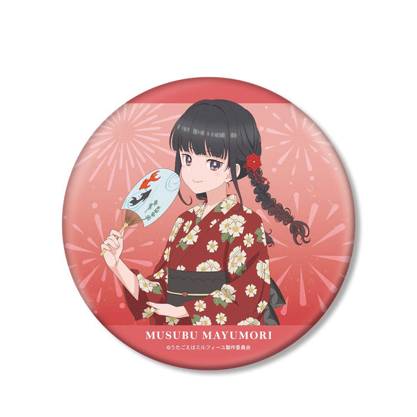 『うたごえはミルフィーユ』描き下ろし ムスブ 夏祭りver. BIG缶バッジ