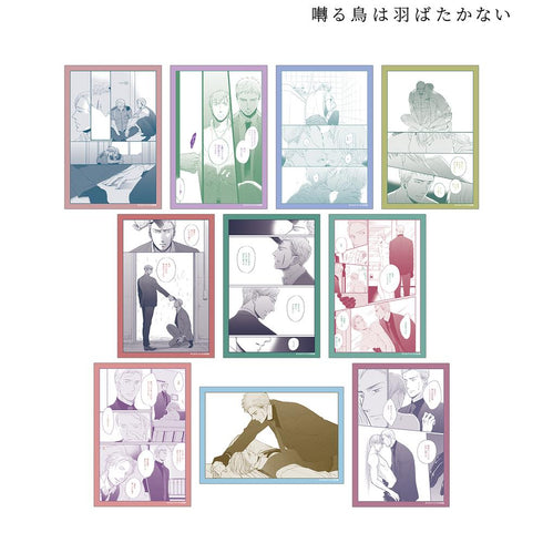 『囀る鳥は羽ばたかない』トレーディングクリアカード(単位/BOX)